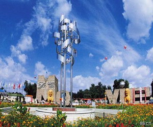 Changchun Film City